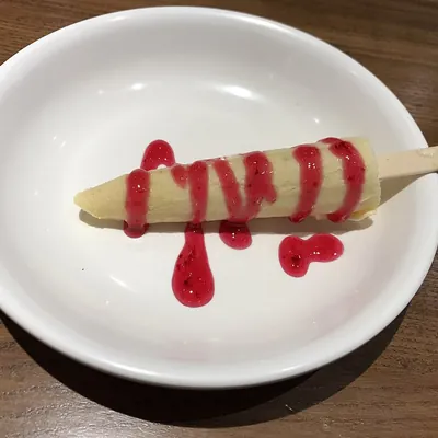 Malai Kulfi
