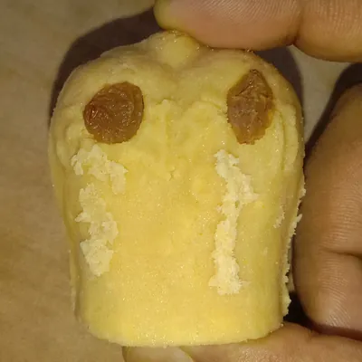Sandesh